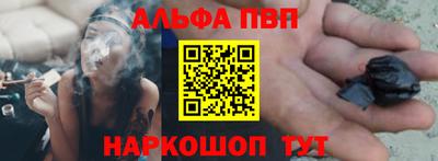кокаин Гагарин