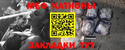 кокаин Гагарин