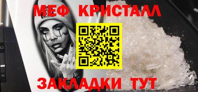 герыч Гай