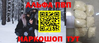 кокаин Гагарин