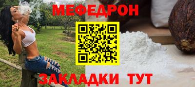 герыч Гай