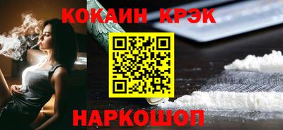 PSILOCYBIN Гатчина