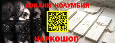 PSILOCYBIN Гатчина