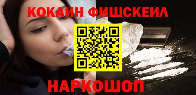 PSILOCYBIN Гатчина