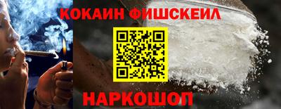 PSILOCYBIN Гатчина