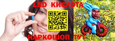 кокаин Гагарин