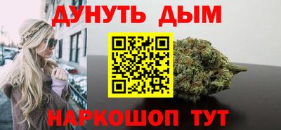 герыч Гай