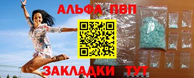PSILOCYBIN Гатчина