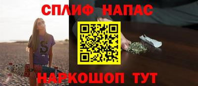 герыч Гай