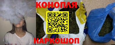 герыч Гай