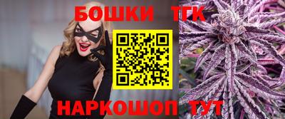 PSILOCYBIN Гатчина