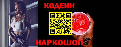 герыч Гай