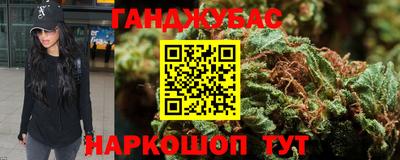 герыч Гай