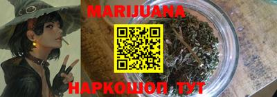 PSILOCYBIN Гатчина