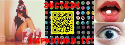 герыч Гай