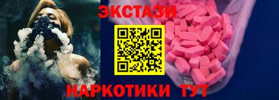 PSILOCYBIN Гатчина