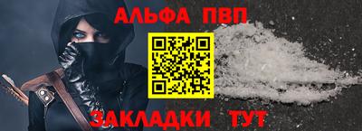 герыч Гай