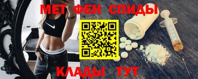 кокаин Гагарин