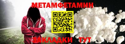 герыч Гай
