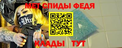 герыч Гай
