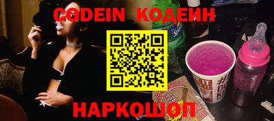 кокаин Гагарин