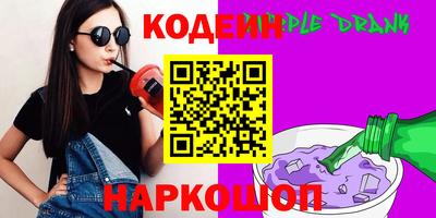 кокаин Гагарин