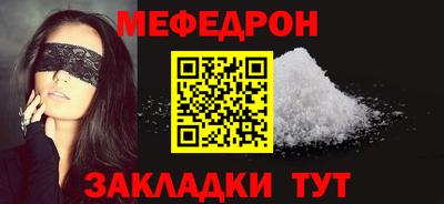 PSILOCYBIN Гатчина