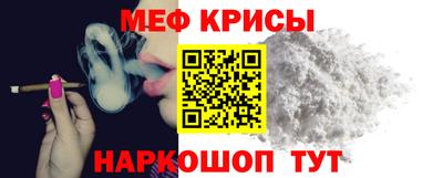 герыч Гай